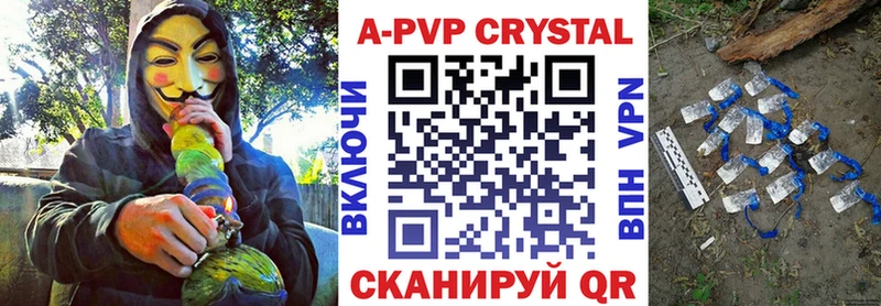 Купить наркотики цена Далматово Кетамин МЕФ АМФЕТАМИН ГАШ Марихуана
