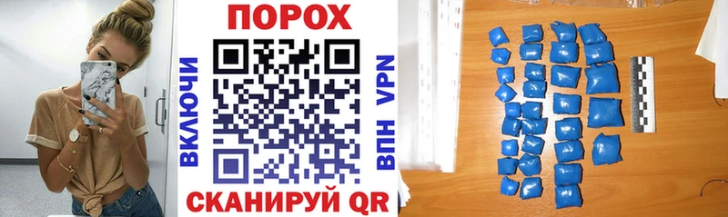 Амфетамин VHQ  Далматово 