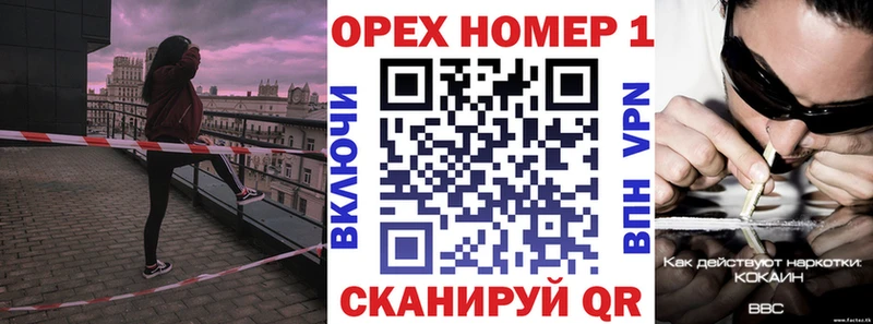 КОКАИН Эквадор  Далматово 