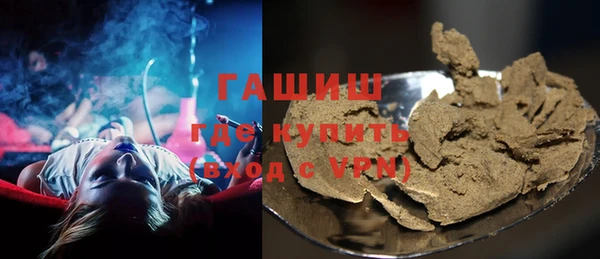 мдпв Горно-Алтайск