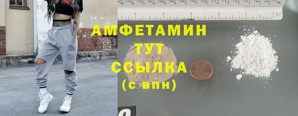 героин Гусиноозёрск