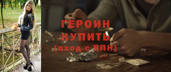 2c-b Михайловка