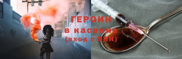 гидропоника Гусев