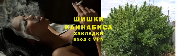 героин Гусиноозёрск