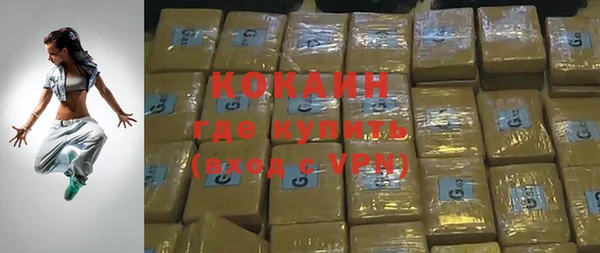 гидропоника Гусев