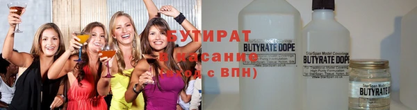 мдпв Горно-Алтайск