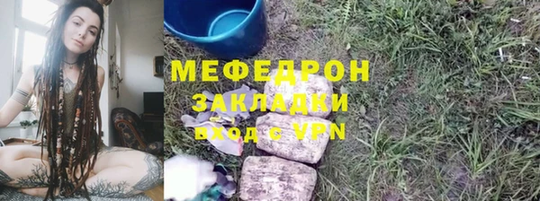 мдпв Горно-Алтайск