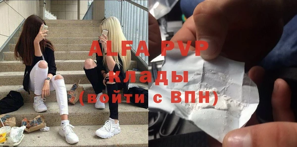 гидропоника Гусев