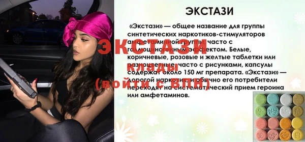 гидропоника Гусев