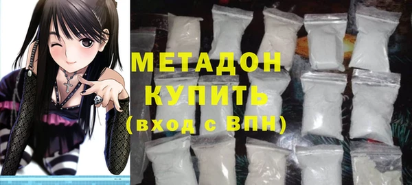 мдпв Горно-Алтайск