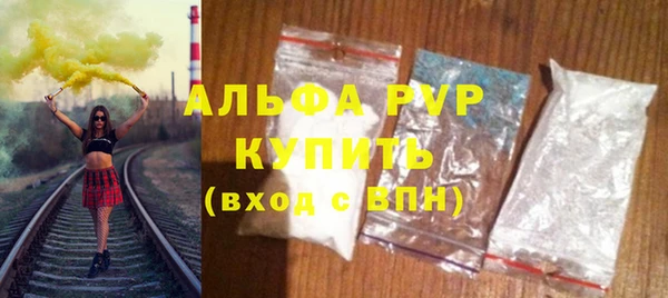 гидропоника Гусев