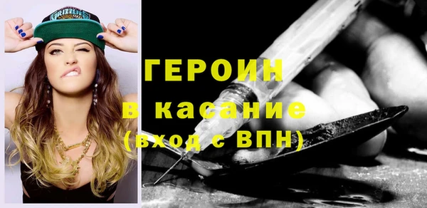 дурь Михайловск