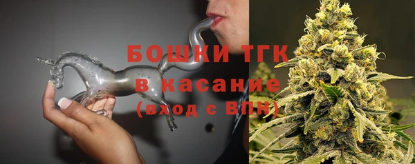 марки nbome Горнозаводск